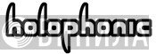 Holophonic Records - Винил CD и Кассеты лейбла Holophonic Records на сайте МаркетВинила