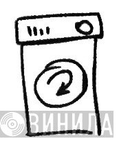 Home Appliance - Винил CD и Кассеты лейбла Home Appliance на сайте МаркетВинила