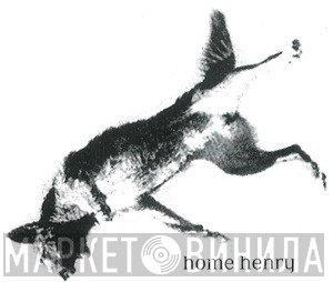Home Henry - Винил CD и Кассеты лейбла Home Henry на сайте МаркетВинила