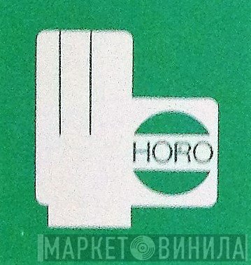 Horo Records - Винил CD и Кассеты лейбла Horo Records на сайте МаркетВинила