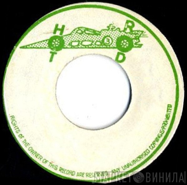 Hot Rod - Винил CD и Кассеты лейбла Hot Rod на сайте МаркетВинила