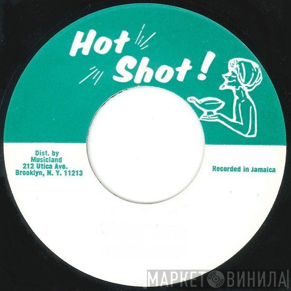 Hot Shot! - Винил CD и Кассеты лейбла Hot Shot! на сайте МаркетВинила