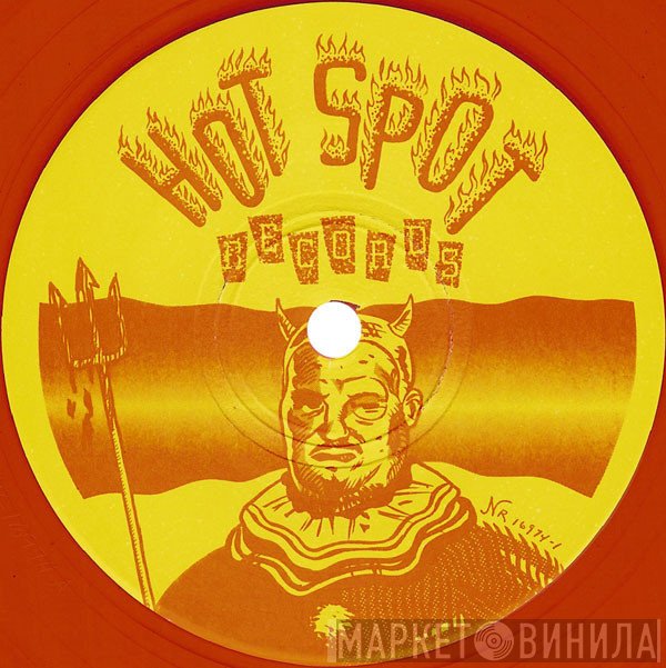 Hot Spot Records - Винил CD и Кассеты лейбла Hot Spot Records на сайте МаркетВинила