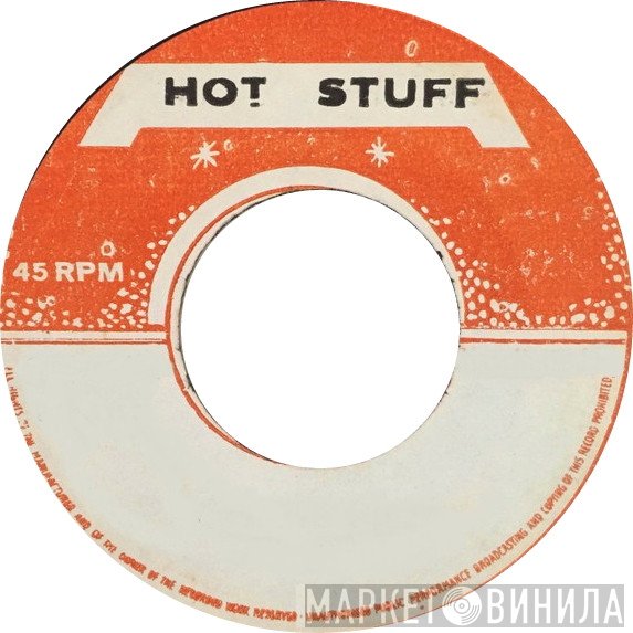 Hot Stuff  - Винил CD и Кассеты лейбла Hot Stuff (3) на сайте МаркетВинила