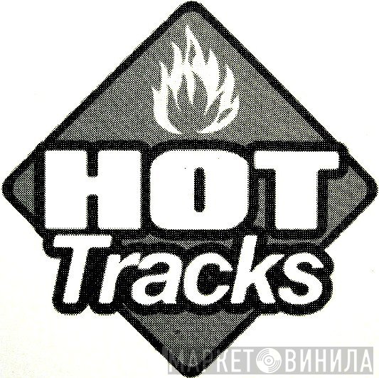 Hot Tracks  - Винил CD и Кассеты лейбла Hot Tracks (3) на сайте МаркетВинила