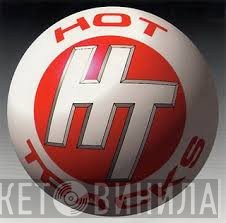 Hot Tracks - Винил CD и Кассеты лейбла Hot Tracks на сайте МаркетВинила