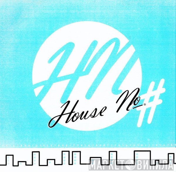 House No. - Винил CD и Кассеты лейбла House No. на сайте МаркетВинила