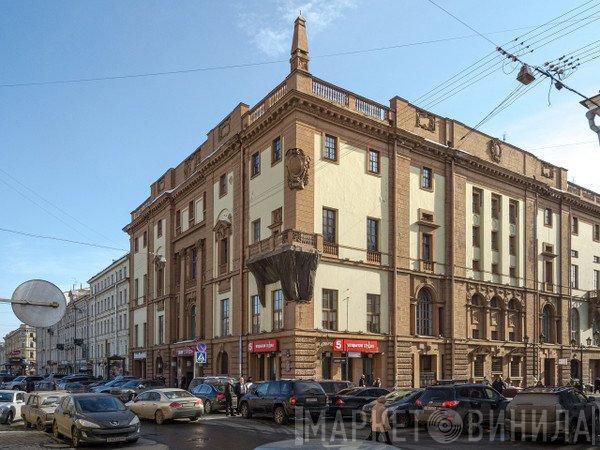 House Of Radio, St. Petersburg - Винил CD и Кассеты лейбла House Of Radio, St. Petersburg на сайте МаркетВинила
