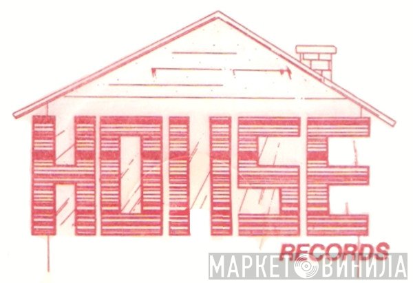 House Records  - Винил CD и Кассеты лейбла House Records (3) на сайте МаркетВинила