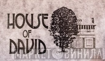 House of David - Винил CD и Кассеты лейбла House of David на сайте МаркетВинила