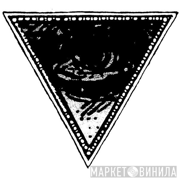 Howling Mine - Винил CD и Кассеты лейбла Howling Mine на сайте МаркетВинила