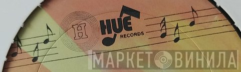 Hue Records  - Винил CD и Кассеты лейбла Hue Records (5) на сайте МаркетВинила