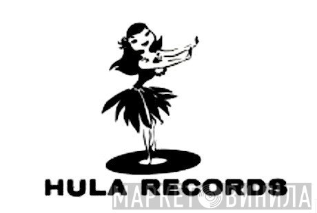 Hula Records - Винил CD и Кассеты лейбла Hula Records на сайте МаркетВинила