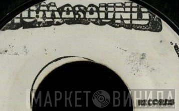 Humasound Records - Винил CD и Кассеты лейбла Humasound Records на сайте МаркетВинила