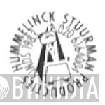 Hummelinck Stuurman Theaterbureau - Винил CD и Кассеты лейбла Hummelinck Stuurman Theaterbureau на сайте МаркетВинила