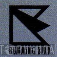 Humming Bird  - Винил CD и Кассеты лейбла Humming Bird (2) на сайте МаркетВинила
