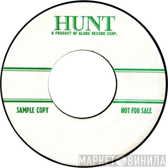 Hunt - Винил CD и Кассеты лейбла Hunt на сайте МаркетВинила