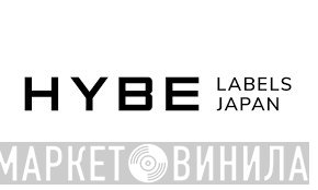 Hybe Labels Japan - Винил CD и Кассеты лейбла Hybe Labels Japan на сайте МаркетВинила