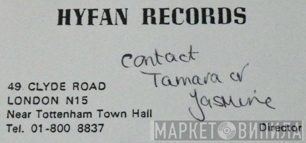 Hyfan Records - Винил CD и Кассеты лейбла Hyfan Records на сайте МаркетВинила