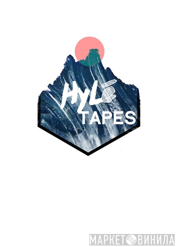 Hylé Tapes - Винил CD и Кассеты лейбла Hylé Tapes на сайте МаркетВинила