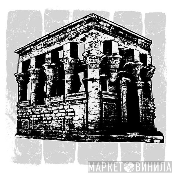 Hypaethral Records - Винил CD и Кассеты лейбла Hypaethral Records на сайте МаркетВинила