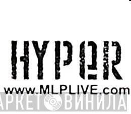 Hyper  - Винил CD и Кассеты лейбла Hyper (2) на сайте МаркетВинила