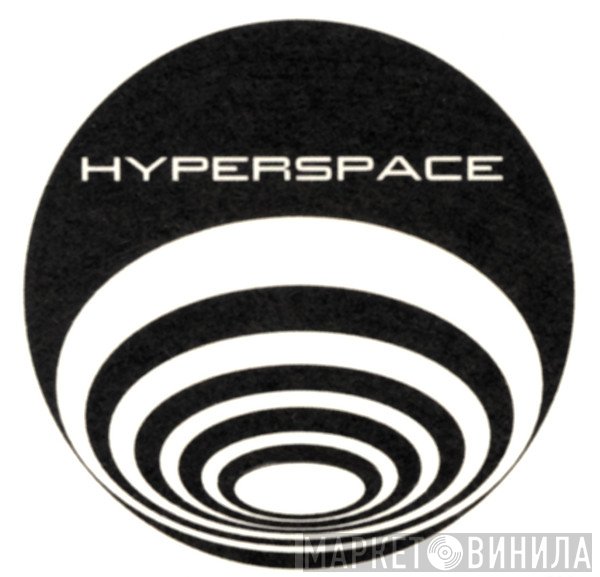 Hyperspace - Винил CD и Кассеты лейбла Hyperspace на сайте МаркетВинила