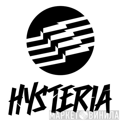 Hysteria  - Винил CD и Кассеты лейбла Hysteria (4) на сайте МаркетВинила