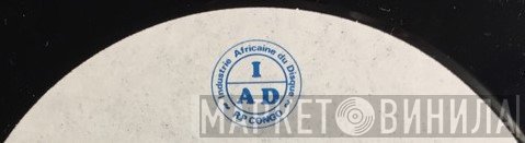 I.A.D.- Industrie Africaine Du Disque - Винил CD и Кассеты лейбла I.A.D.- Industrie Africaine Du Disque на сайте МаркетВинила
