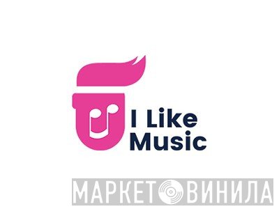 I Like Music  - Винил CD и Кассеты лейбла I Like Music (2) на сайте МаркетВинила