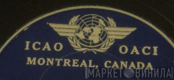 ICAO - Винил CD и Кассеты лейбла ICAO на сайте МаркетВинила