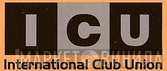ICU  - Винил CD и Кассеты лейбла ICU (2) на сайте МаркетВинила