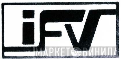 IFV - Винил CD и Кассеты лейбла IFV на сайте МаркетВинила