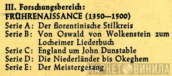III. Forschungsbereich: Frührenaissance - Винил CD и Кассеты лейбла III. Forschungsbereich: Frührenaissance на сайте МаркетВинила