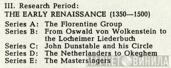 III. Research Period: The Early Renaissance - Винил CD и Кассеты лейбла III. Research Period: The Early Renaissance на сайте МаркетВинила