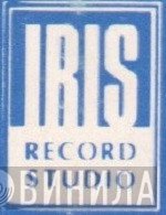 IRIS RECORD STUDIO - Винил CD и Кассеты лейбла IRIS RECORD STUDIO на сайте МаркетВинила