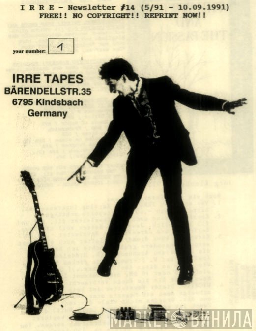 IRRE Tapes - Винил CD и Кассеты лейбла IRRE Tapes на сайте МаркетВинила