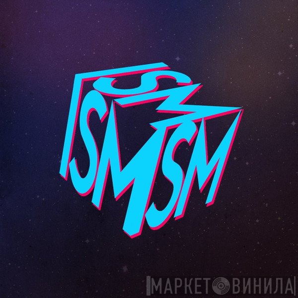 ISM Records - Винил CD и Кассеты лейбла ISM Records на сайте МаркетВинила