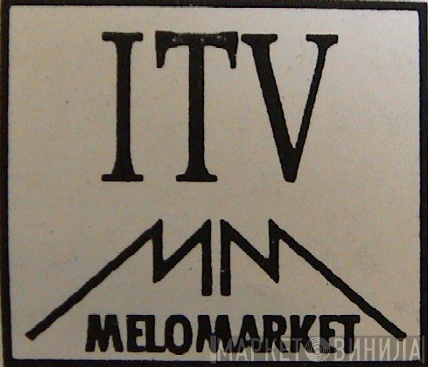 ITV Melomarket - Винил CD и Кассеты лейбла ITV Melomarket на сайте МаркетВинила
