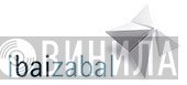 Ibaizabal - Винил CD и Кассеты лейбла Ibaizabal на сайте МаркетВинила