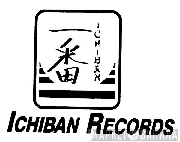 Ichiban Records - Винил CD и Кассеты лейбла Ichiban Records на сайте МаркетВинила