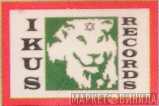 Ikus Records - Винил CD и Кассеты лейбла Ikus Records на сайте МаркетВинила