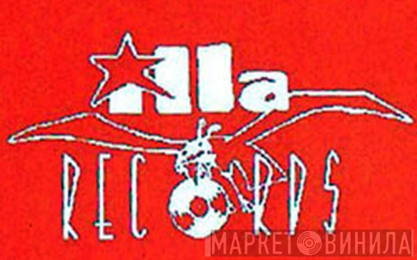 Illa Records - Винил CD и Кассеты лейбла Illa Records на сайте МаркетВинила