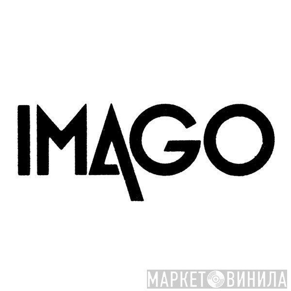 Imago  - Винил CD и Кассеты лейбла Imago (5) на сайте МаркетВинила