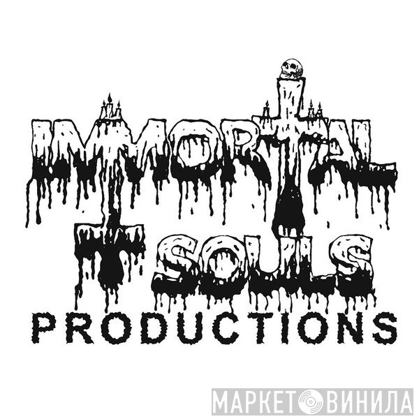 Immortal Souls Productions - Винил CD и Кассеты лейбла Immortal Souls Productions на сайте МаркетВинила