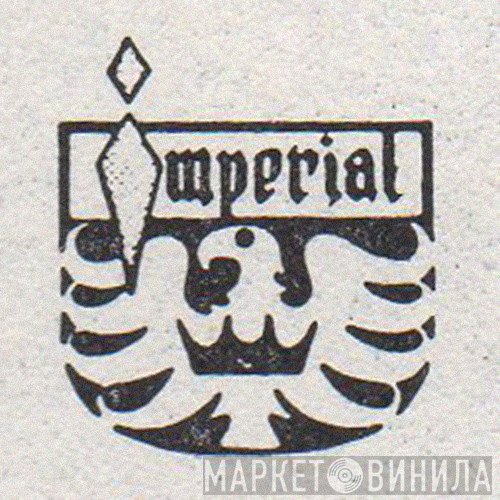 Imperial  - Винил CD и Кассеты лейбла Imperial (4) на сайте МаркетВинила