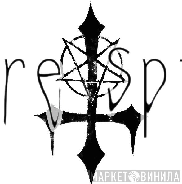 Impure Spirit - Винил CD и Кассеты лейбла Impure Spirit на сайте МаркетВинила