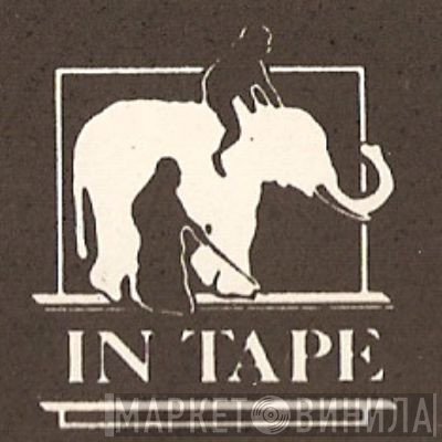 In Tape - Винил CD и Кассеты лейбла In Tape на сайте МаркетВинила