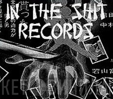 In The Shit Records - Винил CD и Кассеты лейбла In The Shit Records на сайте МаркетВинила