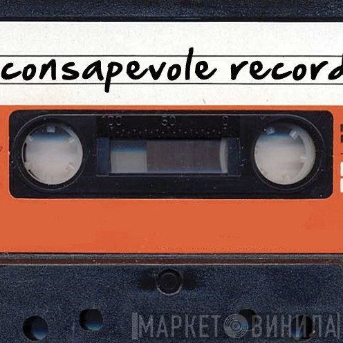 Inconsapevole Records - Винил CD и Кассеты лейбла Inconsapevole Records на сайте МаркетВинила
